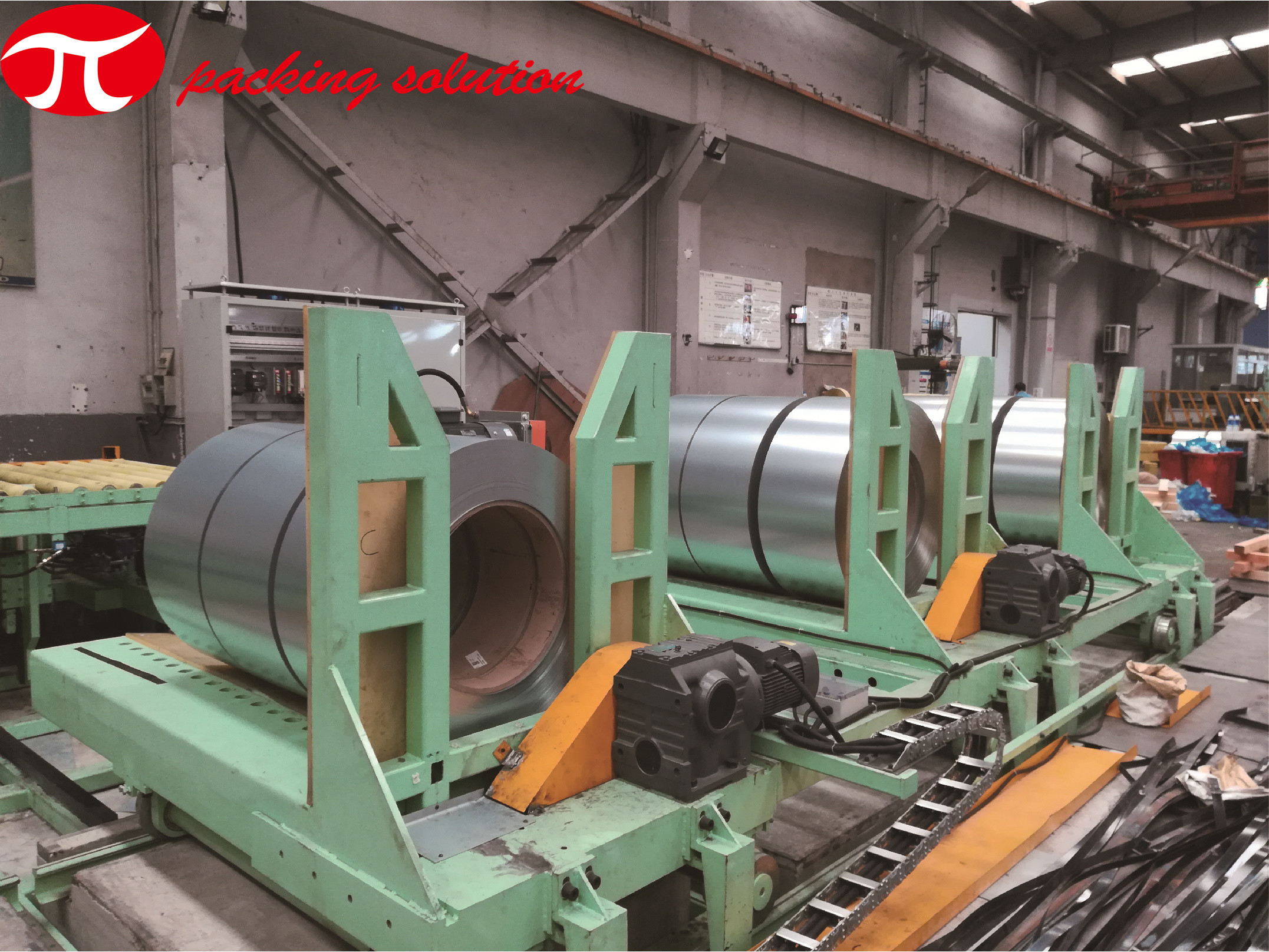 Horizontal Automatic Wrapping Machine For  Steel Coil 600mm Coil OD With Trolly And End  Storage Station