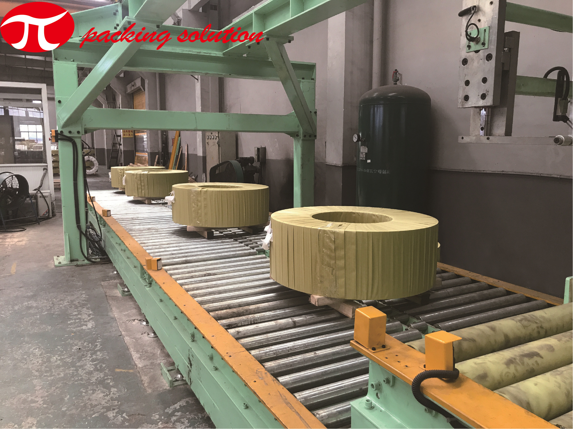 Horizontal Automatic Wrapping Machine For  Steel Coil 600mm Coil OD With Trolly And End  Storage Station