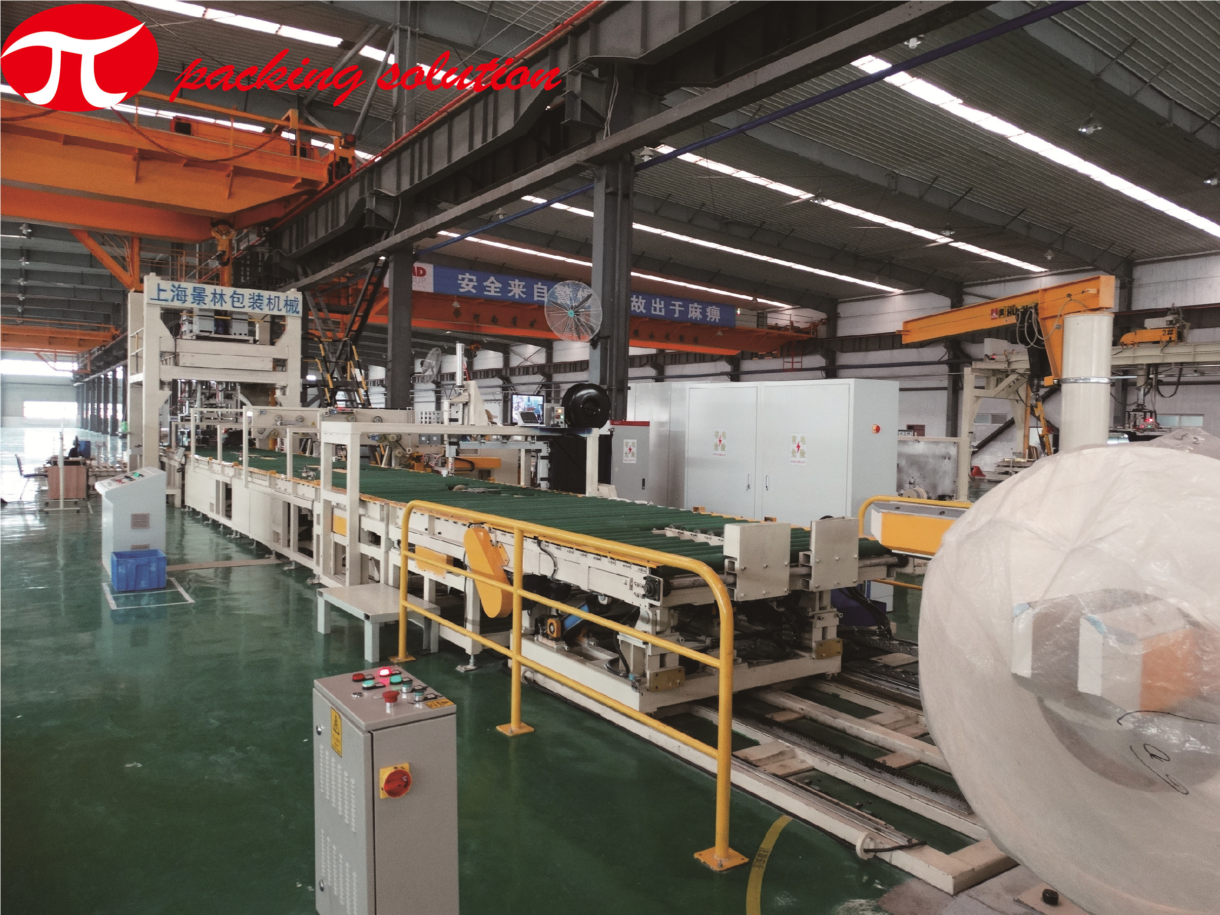 Horizontal Steel Coil Wrapping Line /  Auto Packing Line 60-500mm Width With  Stacking System