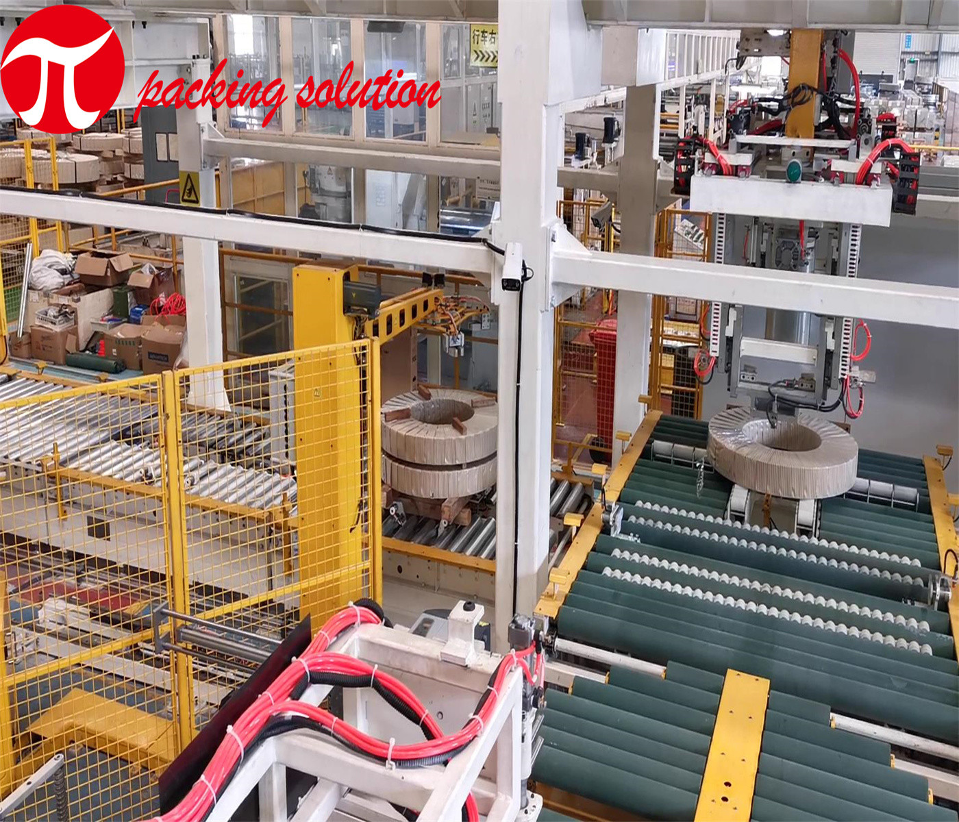 Multi Functional Steel Coil Wrapping Machine 60-300mm Steel Coil Packing Equipment