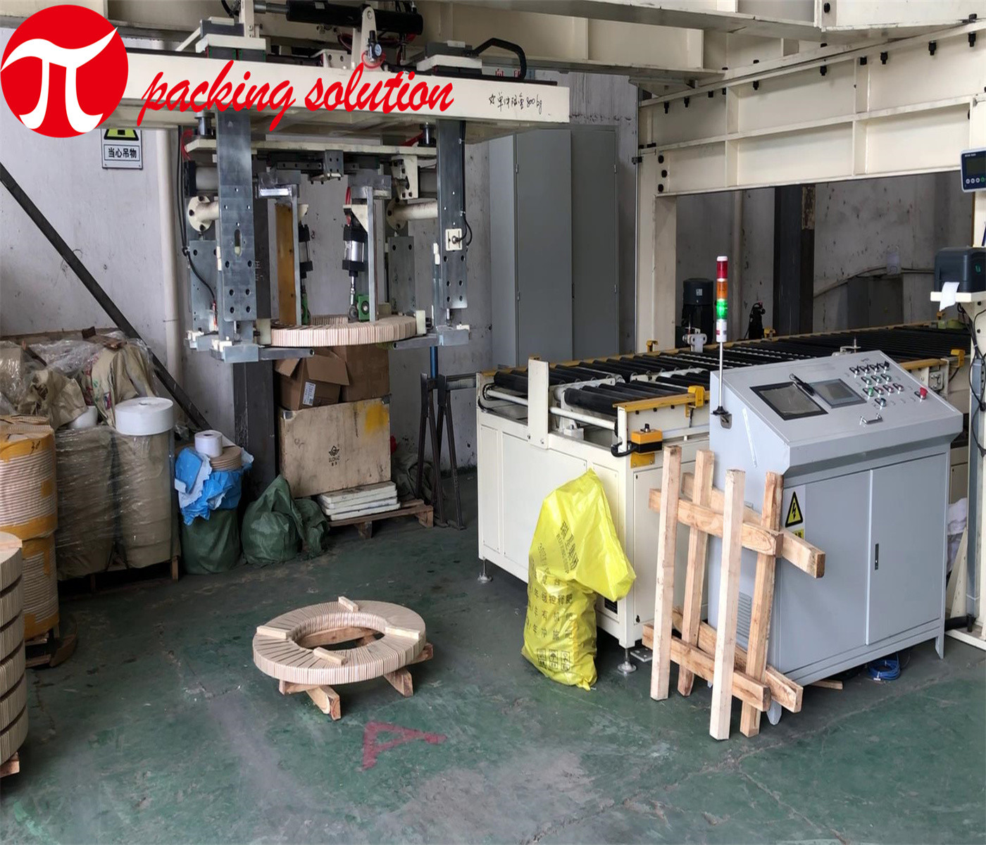 380V Automatic Steel Coil Packing Line With Stacking System And Unloading System