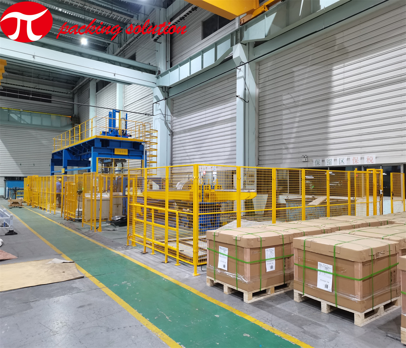 Trolly Coil Wrapping Machine Fully Automatic Steel Coil Packaging Line Low Energy