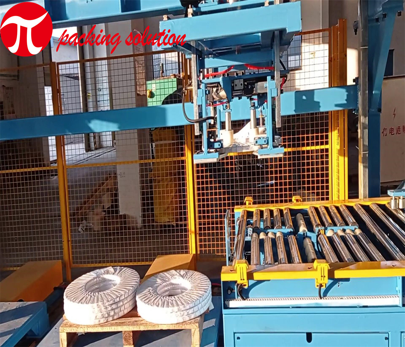 Ring Running Steel Coil Packing Machine For Various Metal Coil Packaging 2.5/Min Roller Speed