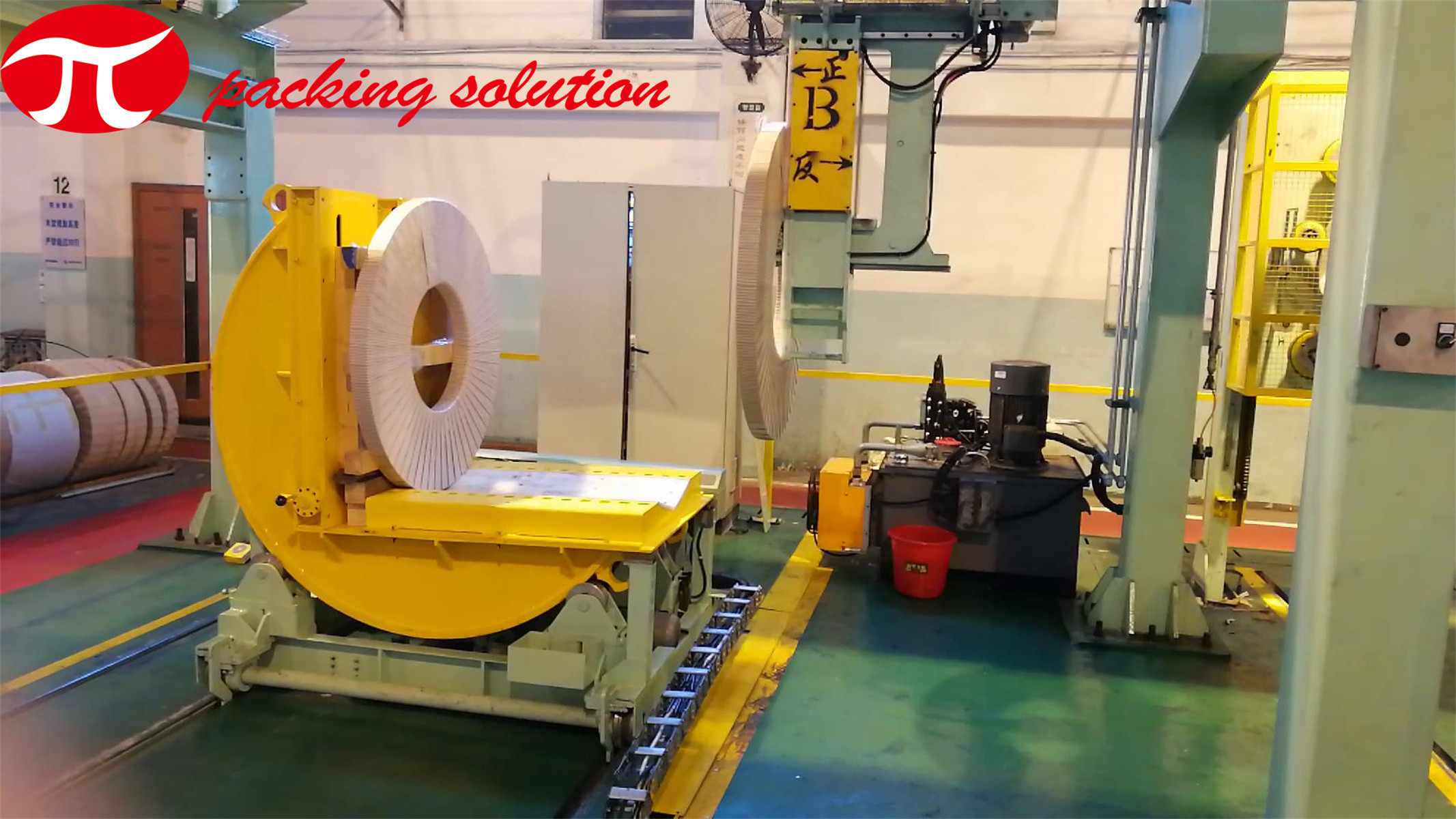 Customized Steel Coil Wrapping Line With Stacking System And Unloading System CE Certified