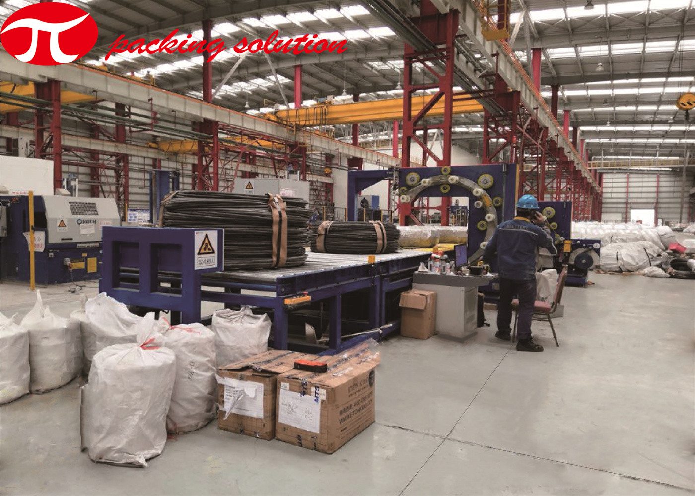 Horizontal Steel Wire Packing Machine Online Operation 70r/Min Coil Packaging Machine