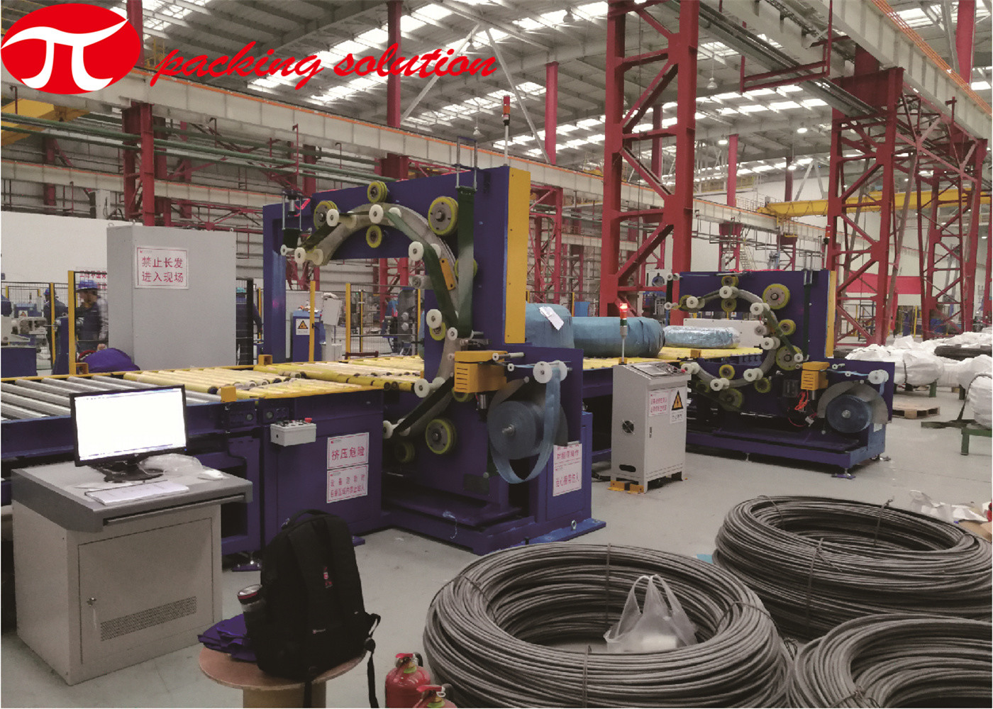Horizontal Steel Wire Packing Machine Online Operation 70r/Min Coil Packaging Machine