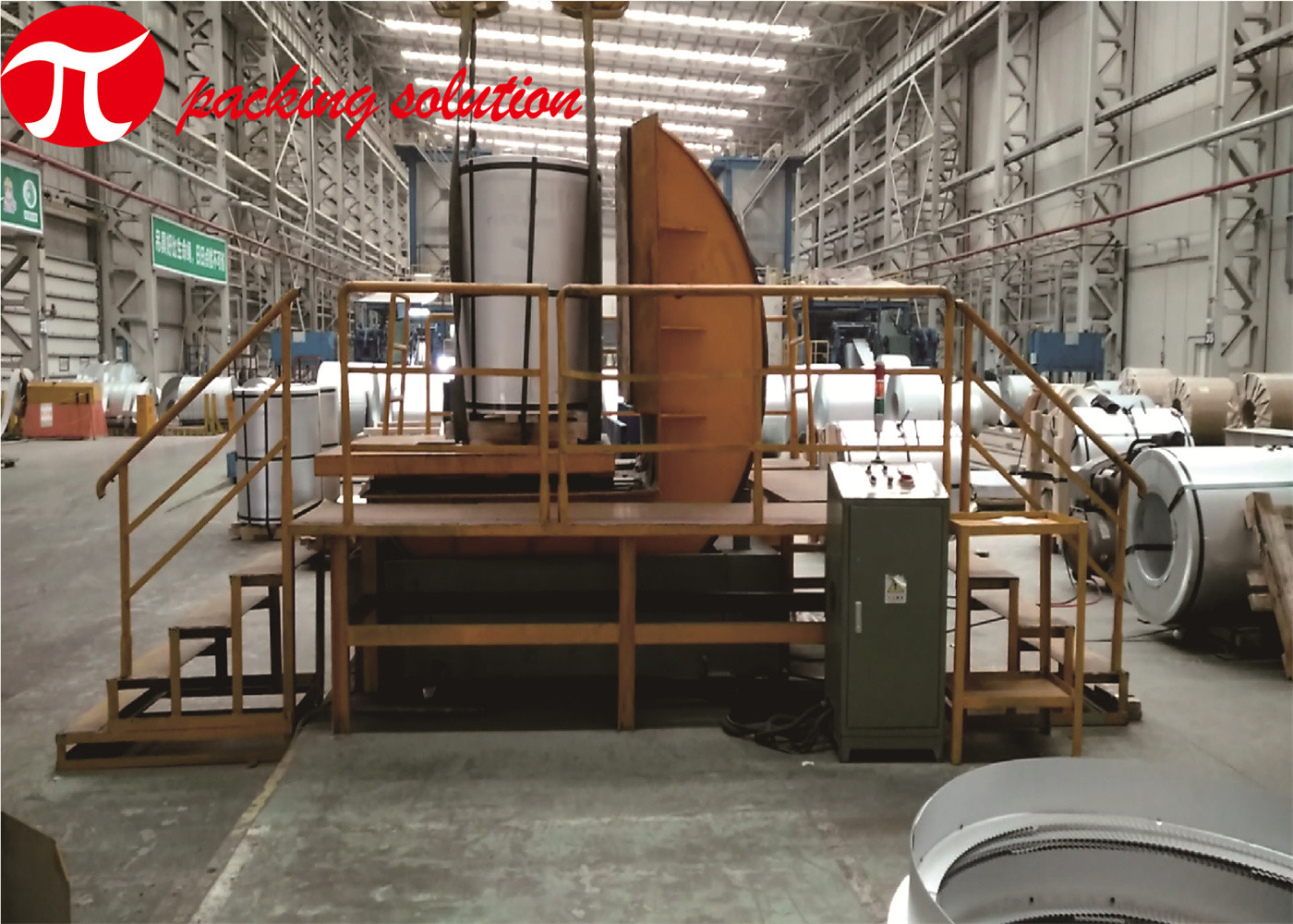 Mechanical Coil Tilter / Remote Control Coil Turnover Machine Loading According To Needs
