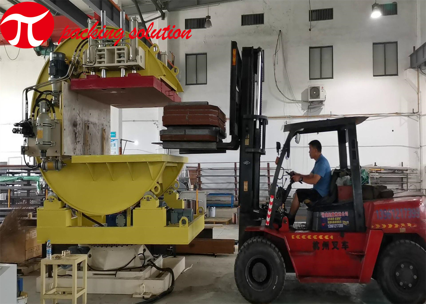 Metal Coil Tilter Machine Mechanical Transfer 180 Degree Coil Turnover Machine 2T Loading