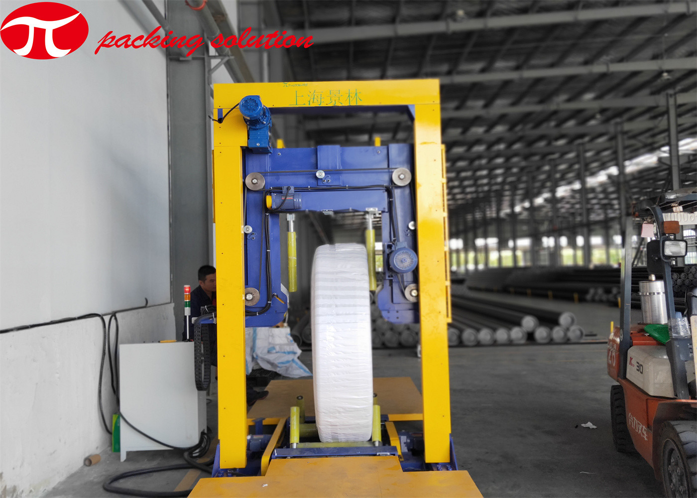 High Table Easy Loading Plastic PE Pipe Coil Verticl Packing Machine 600mm OD