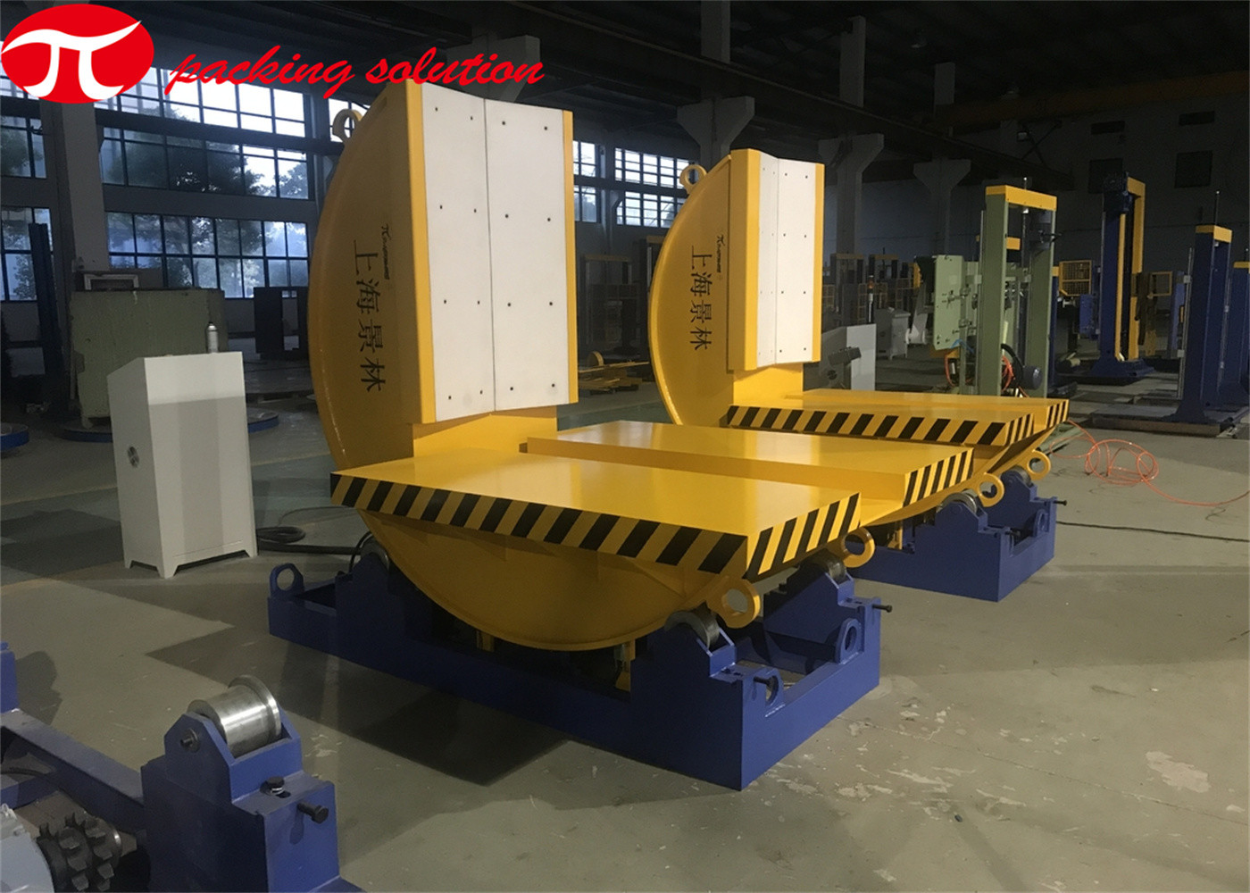 Automatic Coil Upender  FZ-04 Mould Turnover Machine With Independent Operating Station