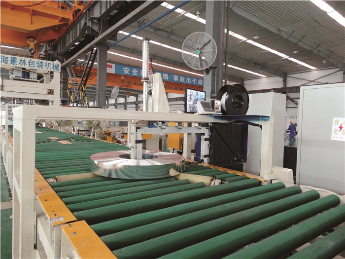 High Speed Horizontal Steel Coil Packing Line OD 800-1500mm