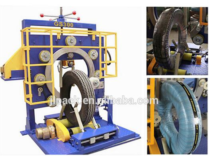220V Vertical PLC Control Truck Tyre Wrapping Machine Car Tyre Packing Machinery GS300